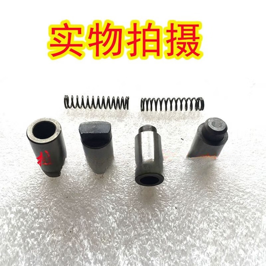 
XMSJHFZ CNC tool holder positioning pin Wenchang/Sanhe/Hong/Yaxing CNC tool holder reverse pin positioning pin spring Yaxing Xinhua LDB4157/6172 spring pin