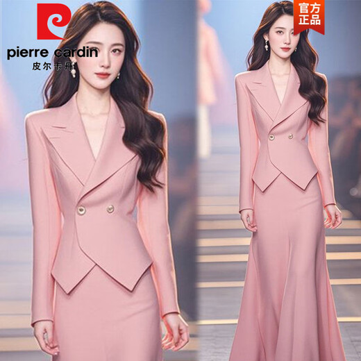 Pierre Cardin (Pierre Cardin) salt-based light mature fashionable this year beautiful professional small style suit suit top skirt two-piece autumn 41458-pink suit L recommended 95-110Jin Jin equals 0.5 kg