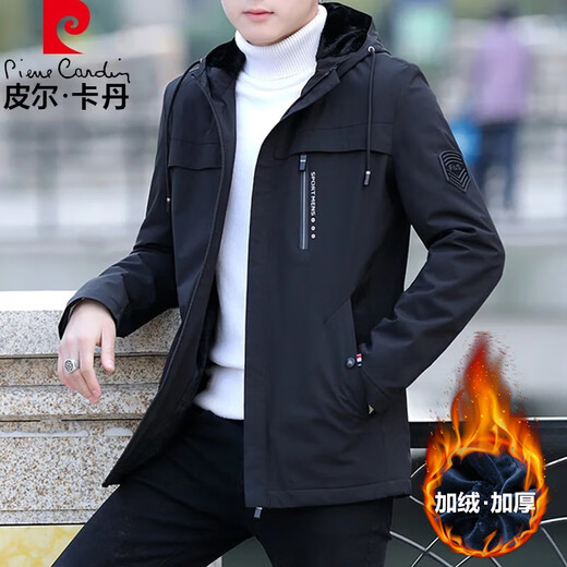 Pierre Cardin jacket men's autumn and winter hooded windproof outdoor sports velvet thickened warm casual jacket black velvet 2XL