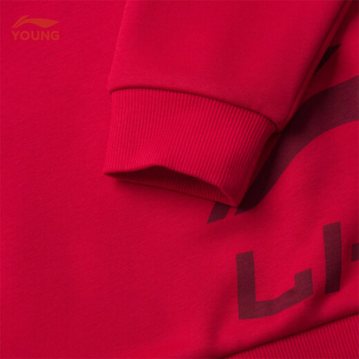 Li Ning children's clothing children's sweatshirts for men and women, small and big children, new year's casual loose sports fashion pullover sweatshirt YWDW111 cinnabar red-3 140