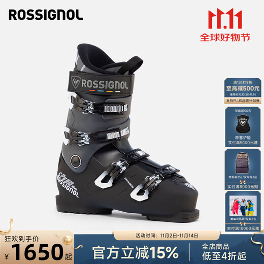 ROSSIGNOL25/26 New Golden Rooster Professional Men's Ski Shoes SPEED 80 HV+ Double Snowshoes Professional Ski Equipment Black 41 (265mm)