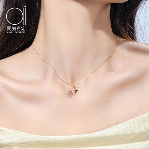 Promise of Love Heart with Lingxi 18k Color Gold Necklace for Women Rose Gold Clavicle Chain Anniversary Gift for Girlfriend