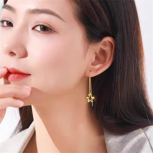 Su Chen 18k gold five-pointed star earrings women's long tassel earrings earrings round bead earrings fashion imitation gold ins do not fade