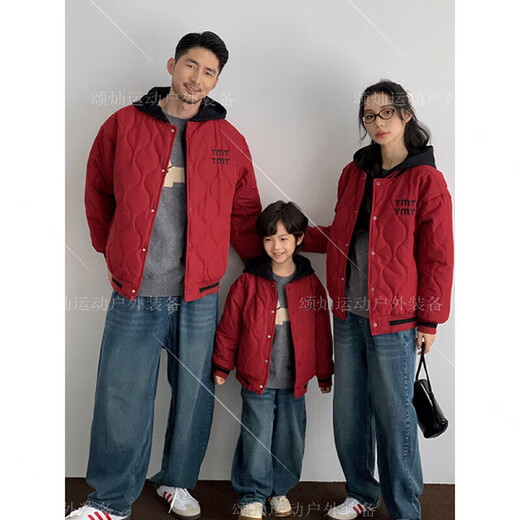 Jiaojing family of three parent-child clothing winter cotton clothes New Year red winter casual hooded four mother and son mother and daughter style warm and burgundy Korean version style 140 Height 135-145cm/Weight 50-60 Jin Jin is equal to 0.5 kg