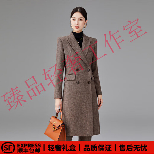 SUSTYLEG Light Luxury Brand Wool Suit Suit Women's Autumn and Winter New Thick Woolen Coat Suit Suit Extended Warm Brown Suit Coat + Short Suit + Pants Three-piece Set Thickened L
