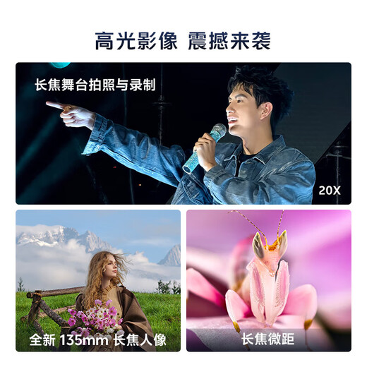 VivoX200 Pro mobile phone Zeiss 200 million telephoto 6000mAh blue ocean battery mobile phone