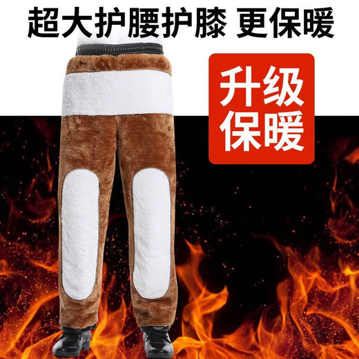 Bisi sheepskin jacket and leather pants men's suit plus velvet thickened oil-proof and waterproof overalls middle-aged and elderly cold-proof and warm leather jacket men's gold velvet patch pocket top XL small size