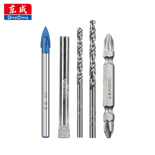Dongcheng electric drill accessories 5-piece set for electric drills, triangle drill, twist drill, eleven-character bit glass drill, multi-functional household drill
