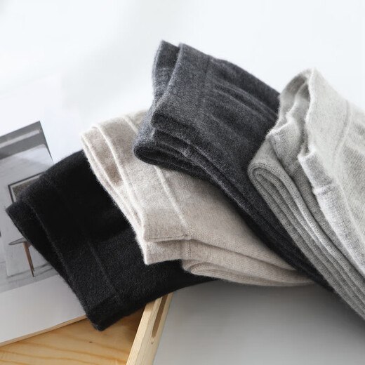 Or's prolific cashmere pants for men and women, thickened and warm, high-waisted, slim-fit, autumn and winter, men's thickened and warm, men's thickened, dark gray (recommended 5 to minus 25) XL