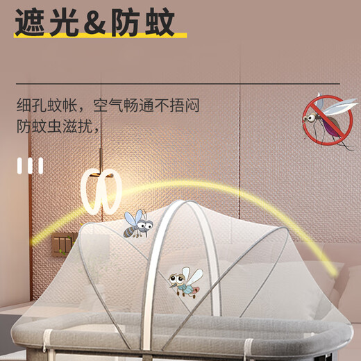 JOT TMM crib spliced large bed newborn cradle folding mobile multi-functional rocking bed with changing table to help you sleep, free changing table + coconut palm mat + mosquito net