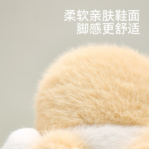 Balabala Cat Claw Cotton Slippers Children's Non-Slip Boys' Indoor 2025 New Bag Heels Girls' Cute Warm Baby Hair Slippers