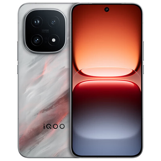 VIVO exhibition machine iQOO 15 fifth generation Snapdragon 8 version e-sports chip Q3 7000mAh blue ocean large battery Lingyun 12GB+256GB