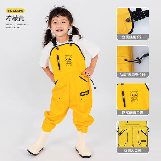 Aoyanlai children's water play clothes kindergarten jumpsuit waders for sea fishing clothing for men and women, rain boots for catching fish, rain pants sand, new red panda waist style, lemon yellow, upgraded and thickened, wear-resistant, replacement for leaks 24