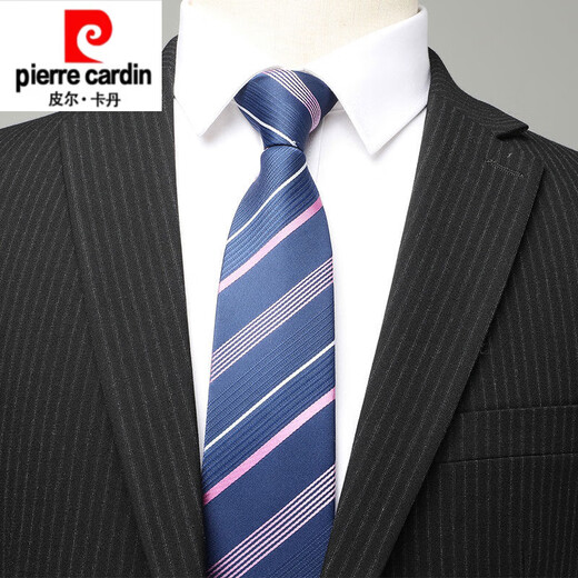 Pierre Cardin high-end 100% wool suit suit men's business casual group professional striped suit men's slim suit jacket black striped clothes + pants M 170 yards / 48 yards authentic guarantee