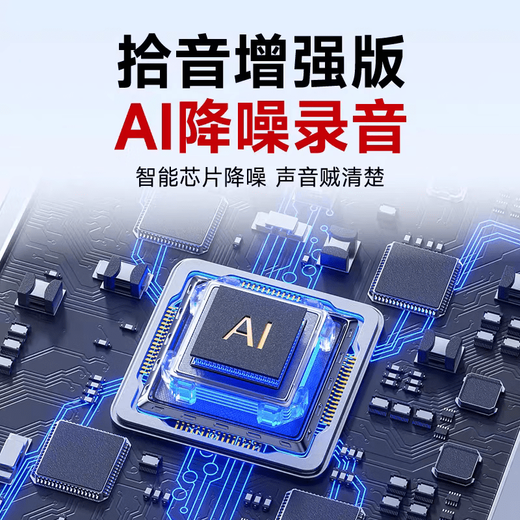 HKMW recording artifact, anti-derailment remote recording pen, can be connected to a mobile phone for real-time listening, high-definition noise reduction, remote control switch, ultra-long standby, positioning recording and evidence collection equipment, 25 days standby | real-time recording | real-time positioning | remote switch