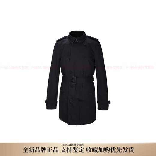 BURBERRY solid color single-breasted mid-length long-sleeved windbreaker for men, black New Year gift, black M