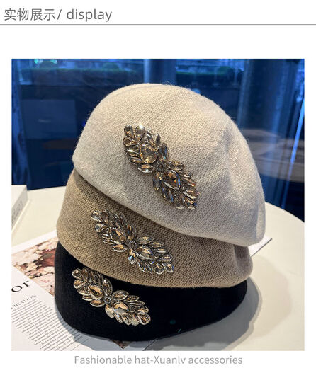 Pisces Rabbit Winter Retro Rhinestone Flower Beret Feminine Face Revealing Small Navy Hat Top Hat Women's Hat Black Rhinestone Flower (Autumn and Winter) One Size 56-58cm (Inside Adjustable)