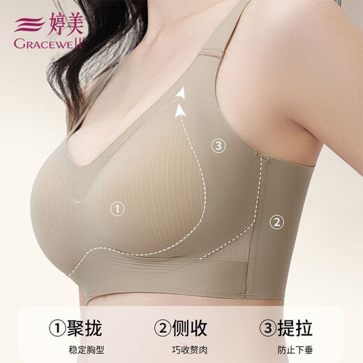 Tingmei anti-gravity pull-up bra for women with small breasts to push up and look bigger, hug-type pull-up anti-sagging adjustable bra, aqua blue - hug type, Pilates push-up XL, universal AB cup/recommended 110-120 Jin Jin is equal to 0.5 kg