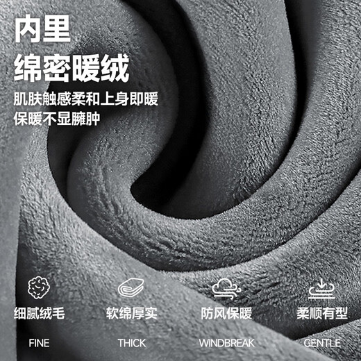 Pull-back men's sweatshirt winter vintage half-zip stand-up collar pullover men's Chinese cotton heavyweight milk silk loose top black M /170 (recommended 100Jin Jin equals 0.5kg -120Jin Jin equals about 0.5kg)