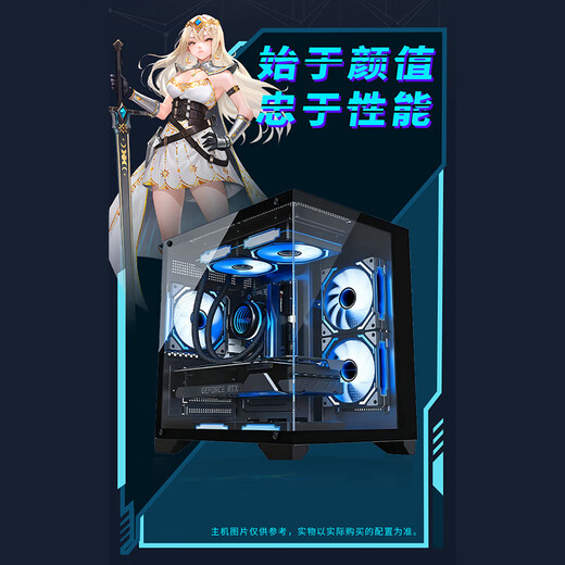 GALAXY AMD R5 9600X R7 9800