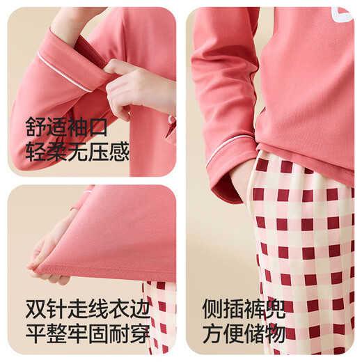 
Hongdou children's pajamas girls in spring and autumn 100% cotton suppression bacteria medium-sized children round neck long sleeve trousers home clothes two-piece set