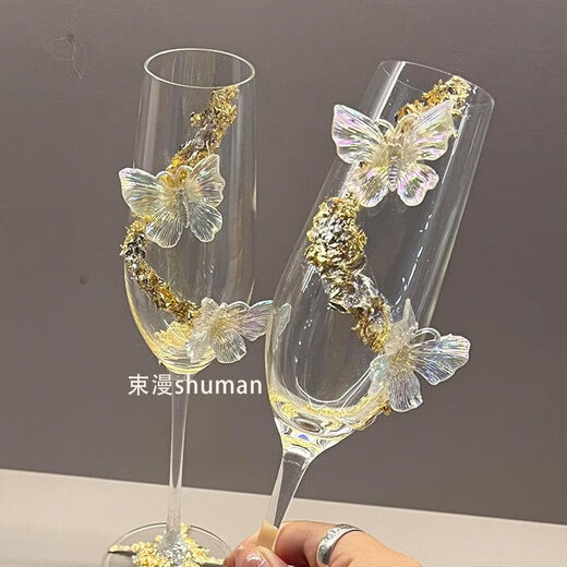 New high-looking diamond toast cup material package gift box for best friends and friends to get engaged and practical wedding gift Diamond Reflects the Moon Gift Box Style-Including goblet and gift box