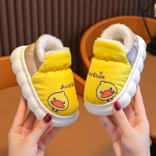 Little yellow duck children's cotton shoes winter boys and girls cartoon cute bag heel cotton shoes home indoor and outdoor warm baby shoes yellow 12 22/23 foot length 14CM 1-2 years old