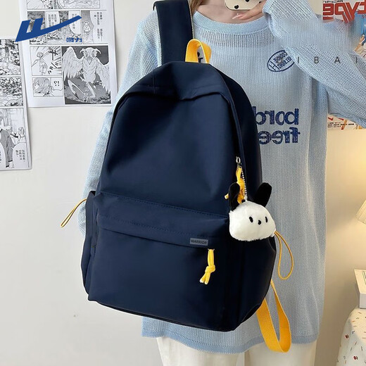 Krieger-Studenten-Schultasche, weiblicher College-Student, einfacher vielseitiger Brief, Rucksack mit großer Kapazität, lässiger Campus, einfarbig, Pendler-Rucksack, blaue Einzeltasche