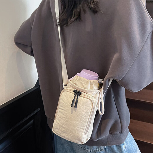Ono Seven Days Light Mobile Phone Bag Male and Female Students Water Bottle Umbrella Bag Portable One-shoulder Messenger Bag Outdoor Sports Water Cup Shoulder Bag Casual Crossbody Bag Beige