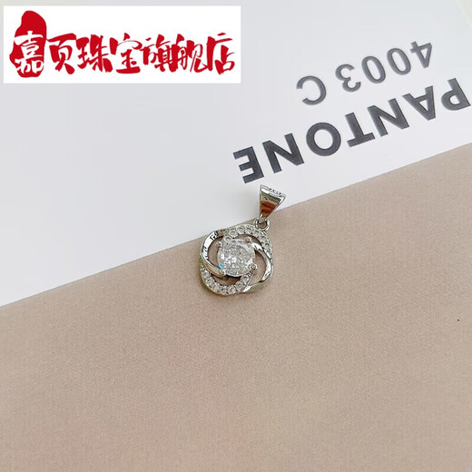 Jiaye quality platinum pendant without chain PT950 women's necklace single pendant single 18kl white gold clavicle chain windmill four-leaf clover
