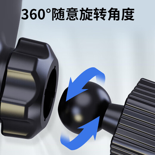 Electric vehicle mobile phone holder, motorcycle takeaway rider, express navigation, anti-shock bicycle riding mobile phone holder, handlebar type, bandage type