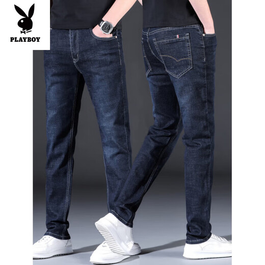 Playboy (PLAYBOY) 2025 Spring and Autumn Men's Small Feet Casual Stretch Jeans Men's Trendy Brand Harem Pants 009 Black Blue 28 (2 feet 1)