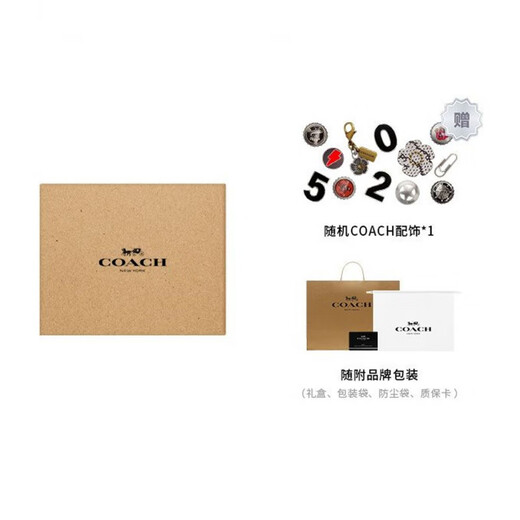 COACH Striped Scarf Unisex Couple Style Blue Black Gray Blue Black Gray Default Packaging