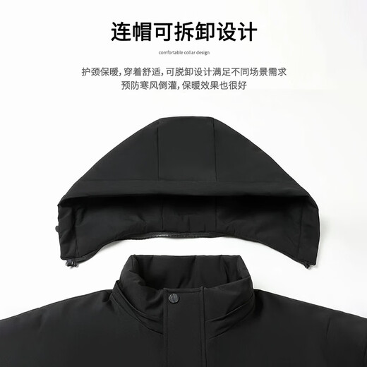 Woodpecker (TUCANO) cotton-padded jacket for men in winter, cold-proof and warm velvet jacket for middle-aged and elderly men, New Year clothes for dad, cotton-padded jacket for men