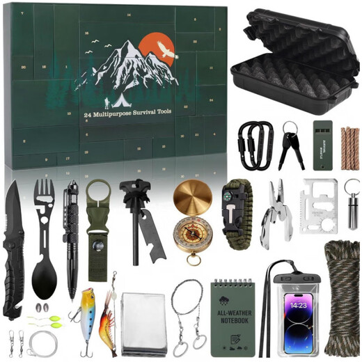 Shantou Lincun Grenzüberschreitendes neues Produkt Einhorn Blind Box Handzerrissener Weihnachtskalender Kinder Outdoor Angeln DIY Bausteinspielzeug HW-03 Outdoor Survival (Farbe Boxgröße 32 * 23,5 * 5 cm