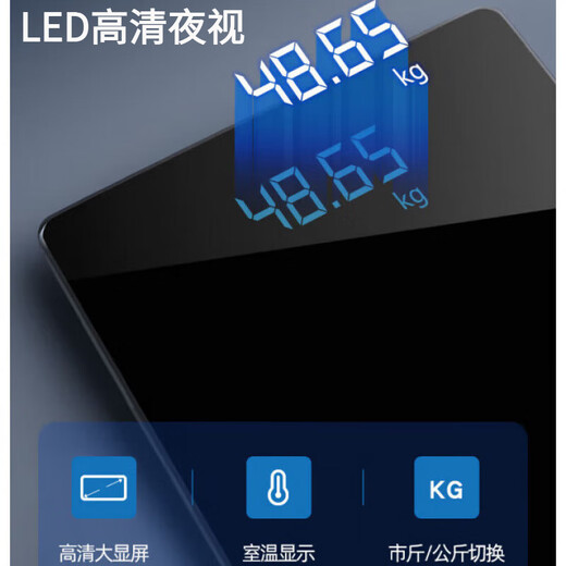 Sawang Germany electronic scale for home small and accurate weighing of the human body, dedicated for home charging, distinguished charging model, load-bearing 360Jin Jin is equal to 0.5kg/LED hidden screen/rose gold