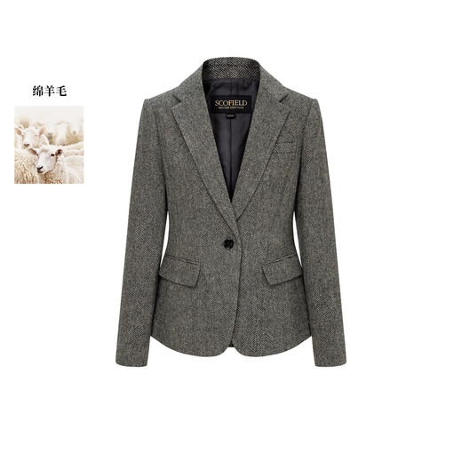 Scofield Wool 100% Women's Old Money Style Herringbone Blazer 2025 Fall New Arrival Gray M 165