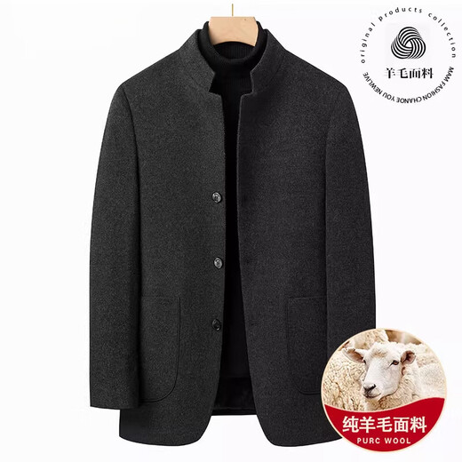 GOLDLION G+ Goldlion autumn and winter tunic suit for men with Chinese style wool casual suit for men with Chinese stand collar thickened woolen outer black M 170 recommended 95-125 Jin Jin is equal to 0.5 kg