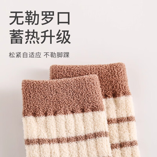 BIBK Newborn Baby Socks Winter Thickened and Velvet Warm Newborn Baby 0-3 Months and 6 Autumn and Winter Fetal Socks that Do Not Restrict the Legs in the Tube Pink Combination Series 0-1 Years Old (S)