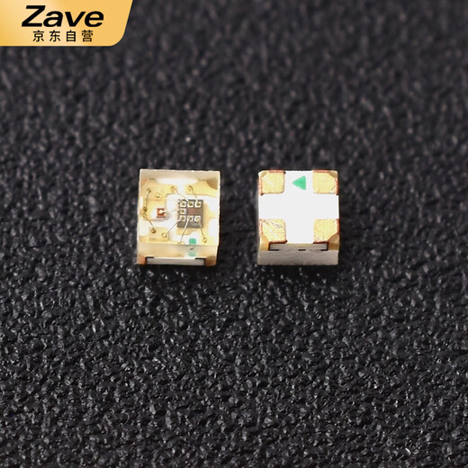 ZAVE WS2812B programmable LED colorful lamp beads 2020 colorful matte gold wire (20 pieces)