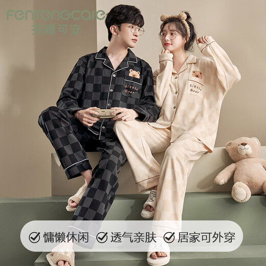 FENTENGCARE couple pajamas spring and autumn new long-sleeved cartoon men and women loose large size soft skin-friendly cardigan home wear set