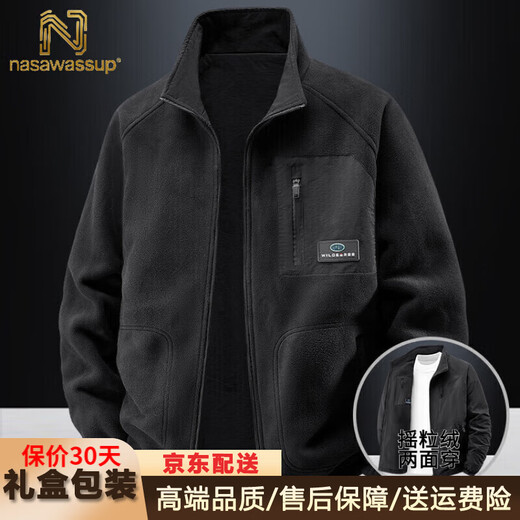 Nasawassup high-end brand stand collar jacket for men 2025 spring and autumn large size loose outdoor casual sports reversible jacket for men black thick section counter quality XL (175) gift box packaging 135-150Jin Jin equals 0.5 kg