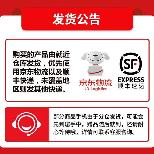 Huawei (HUAWEI) mobile phone Huawei Mate70pro new phone launched 70X vitality version One-click Beidou Whale long battery life Pure-blood Hongmeng five-star anti-fall curved screen Smartphone Obsidian Black 512GB 24 periods interest-free 180 days only replacement without repair + three-year warranty + broken screen insurance