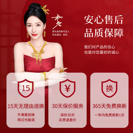 Zhou Dajin CHOW TAI KING Moissanite four-leaf clover pure silver necklace girls 2025 new light luxury niche high-end birthday gift for girlfriend