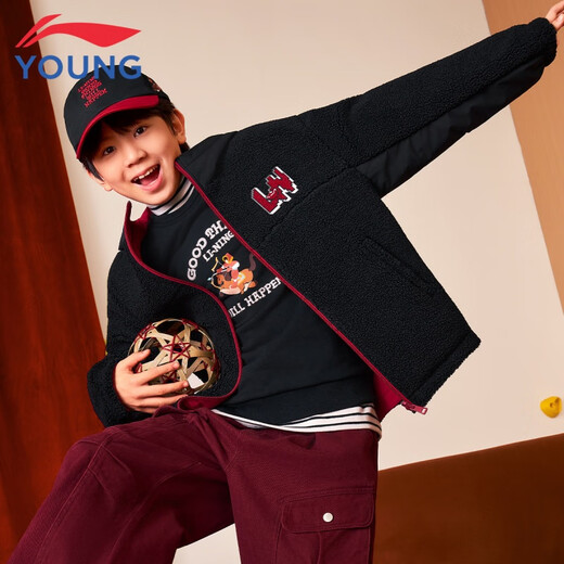 Li Ning (LI-NING) children's clothing children's jackets for men and women small and big children New Year's style plus velvet warm double-sided sports windbreaker 160YFDW073-2