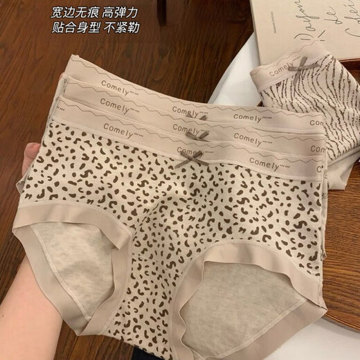 Inner companion 4 pairs of leopard print pure cotton underwear women's 10A antibacterial extended crotch skin-friendly naked feeling girls mid-waist briefs XL