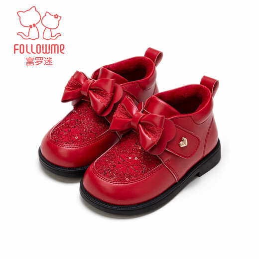 Fuluo Mi Girls Toddler Shoes Winter Sweet Soft Sole Anti-Slip Princess Boots Infant Plus Velvet Baby Cotton Shoes China Red 23
