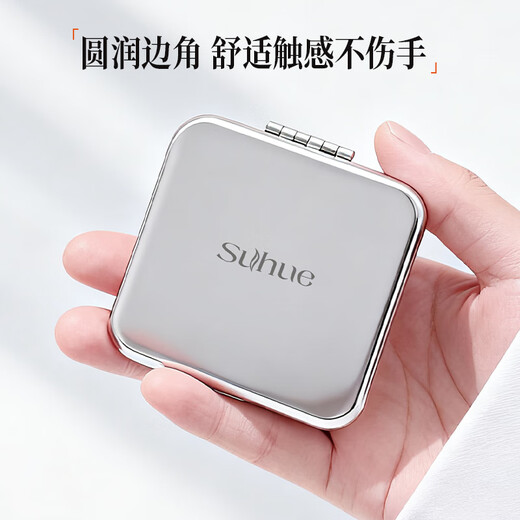 SUHUE stainless steel high-definition make-up mirror, unbreakable small mirror, special double-sided unbreakable folding beauty mirror, stainless steel mirror 1 piece, small square 5.7cm*5.7cm