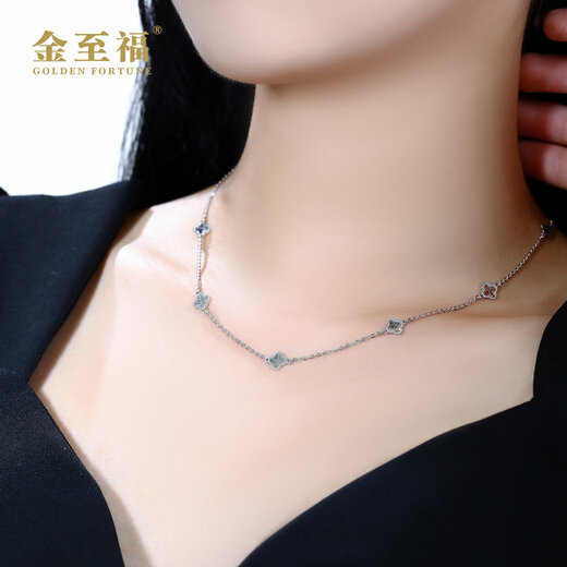 Jinzhifu Four-leaf Clover Platinum Necklace Pendant Women's Fish Scale Platinum Clavicle Chain for Girlfriend and Wife as Valentine's Day Birthday Gift, About 7.55 Grams (More Refund, Less Replenishment)