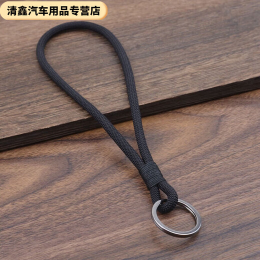 炫咔仕手工编织手指绳个性高档汽车钥匙扣精品挂绳子男女简约复古钥匙圈 短款黑色手指环